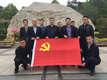祭奠革命先烈，傳承奉獻精神—中共皖投置業(yè)第三黨支部開展“清明祭先烈”活動