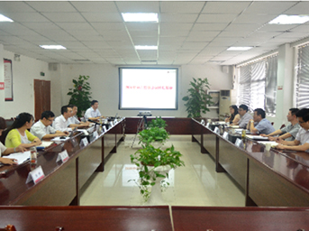 省國資委第六監(jiān)事會主席陳新一行蒞臨公司開展調(diào)研