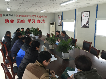 公司組織開展春節(jié)后復(fù)工大檢查