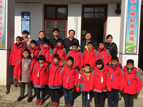 慈納于心 善施于行——皖投“愛心傳遞，真情永駐”扶貧捐助活動圓滿落幕