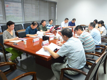 置業(yè)公司第五屆三次董事會(huì)順利召開(kāi)