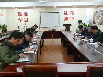 公司開展廉潔自律公約宣貫學(xué)習(xí)活動 