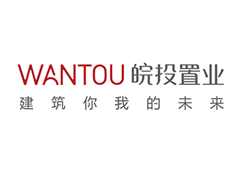 公司開展關(guān)于《戰(zhàn)略目標執(zhí)行力》課程培訓