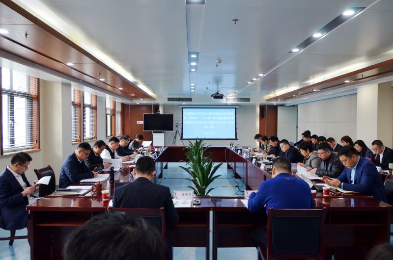 皖投置業(yè)公司召開中央巡視安徽反饋意見整改和黨史學(xué)習(xí)教育、新一輪深化“三個以案”警示教育動員部署會暨黨總支中心組學(xué)習(xí)（擴大）會議