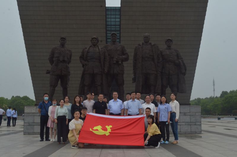 公司黨總支組織開展“緬懷革命學(xué)黨史，重溫誓詞開新局”主題教育活動(dòng)